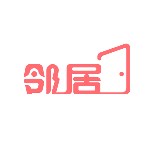 广东邻居网络科技